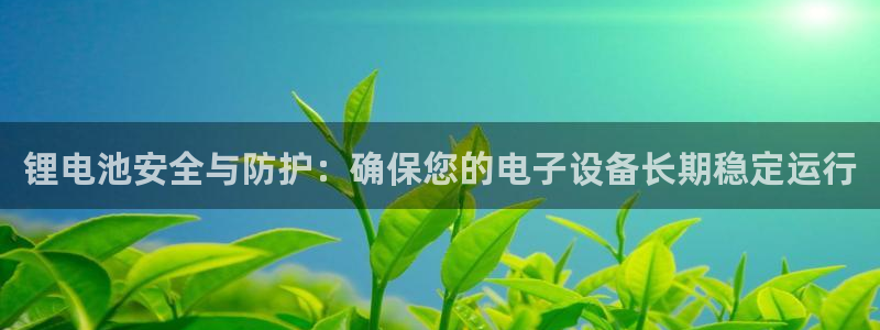 tp钱包换手机了
