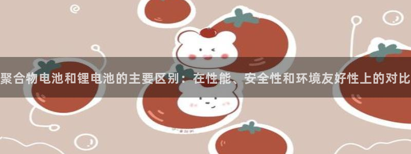 tpwifi下载