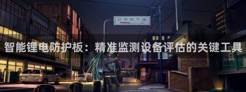 tp钱包下载app最新版本安全吗