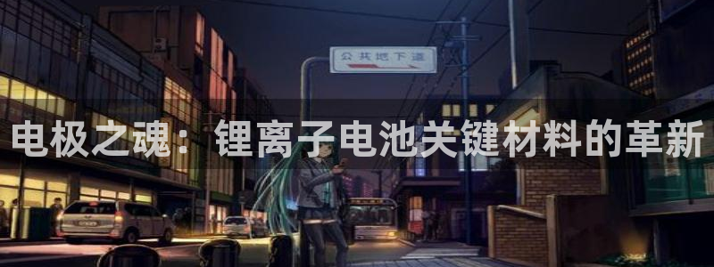 tp钱包usdt怎么转出