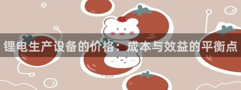 tp钱包挖矿安全吗