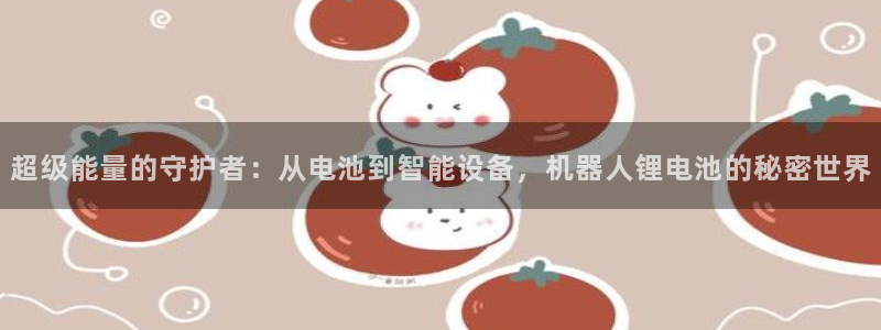 tp钱包买lowb